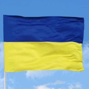 Флаг "Украина" 140см х 90см габардин (782010)