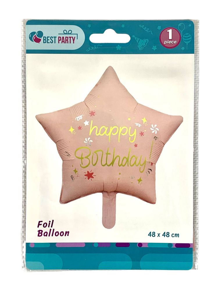 Кулька надувна фольгована 48 х 48см Happy Birthday Зірка рожева (BP10866)