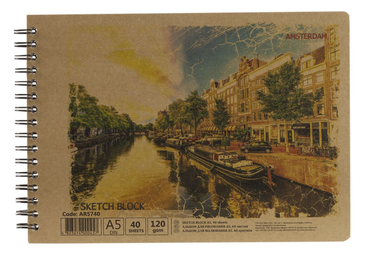 Альбомы для рисования 40 л А5 спираль KRAFT 120г/м Ofort (AR5740)