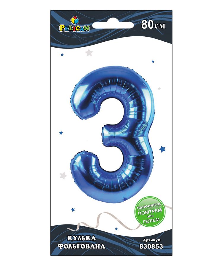 Цифра фольгована Pelican, "3" Синя 80см Синій Pelican (830853)