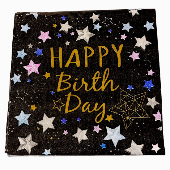 Салфетки 33 х 33см, двухслойные, 20 шт, звезда Happy birthday Черный Без бренда (10153 black)