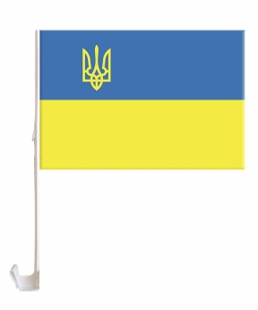 Флаг для автомобиля "УКРАЇНА ТРИЗУБ" 30 х 45см Желто-синий Unison (781012)