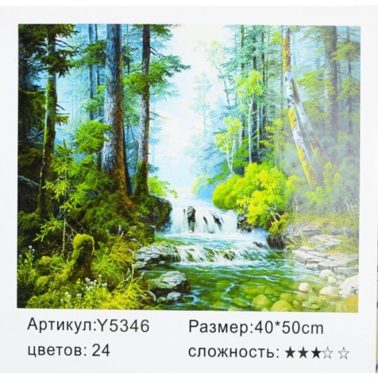 Картина за номерами 40 х 50см "Лісовий водоспад" Різнокольоровий Unison (5346Y_B)