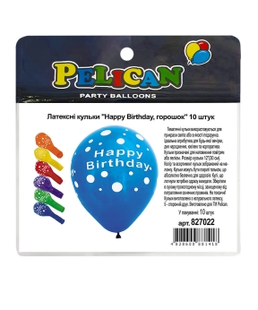 Кульки латексні 12"(30сm) "Happy Birthday, горошок"  Pelican 10шт Різнокольоровий Pelican (827022)