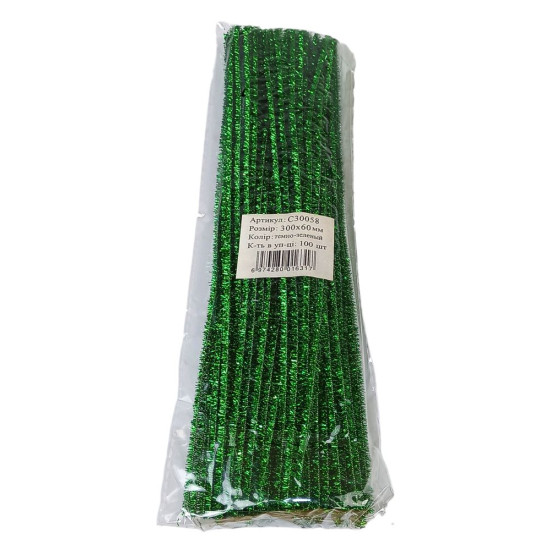 Синельний дріт з блискітками, 300 х 6мм, зелений, 100 шт (C30058 green)