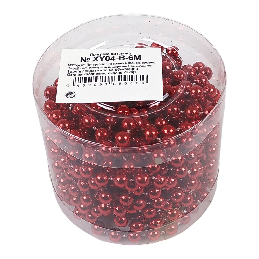 Намисто на ялинку червоне, 6мм х 6м (XY-04-B-6M red)