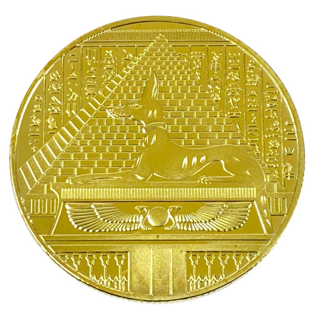 Монета-сувенир Египетский бог Анубис, 4см в капсуле (Cs - 1019)