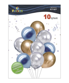 Набор из 10 латексных шариков "Блеск моря" хром, Pelican (837407)
