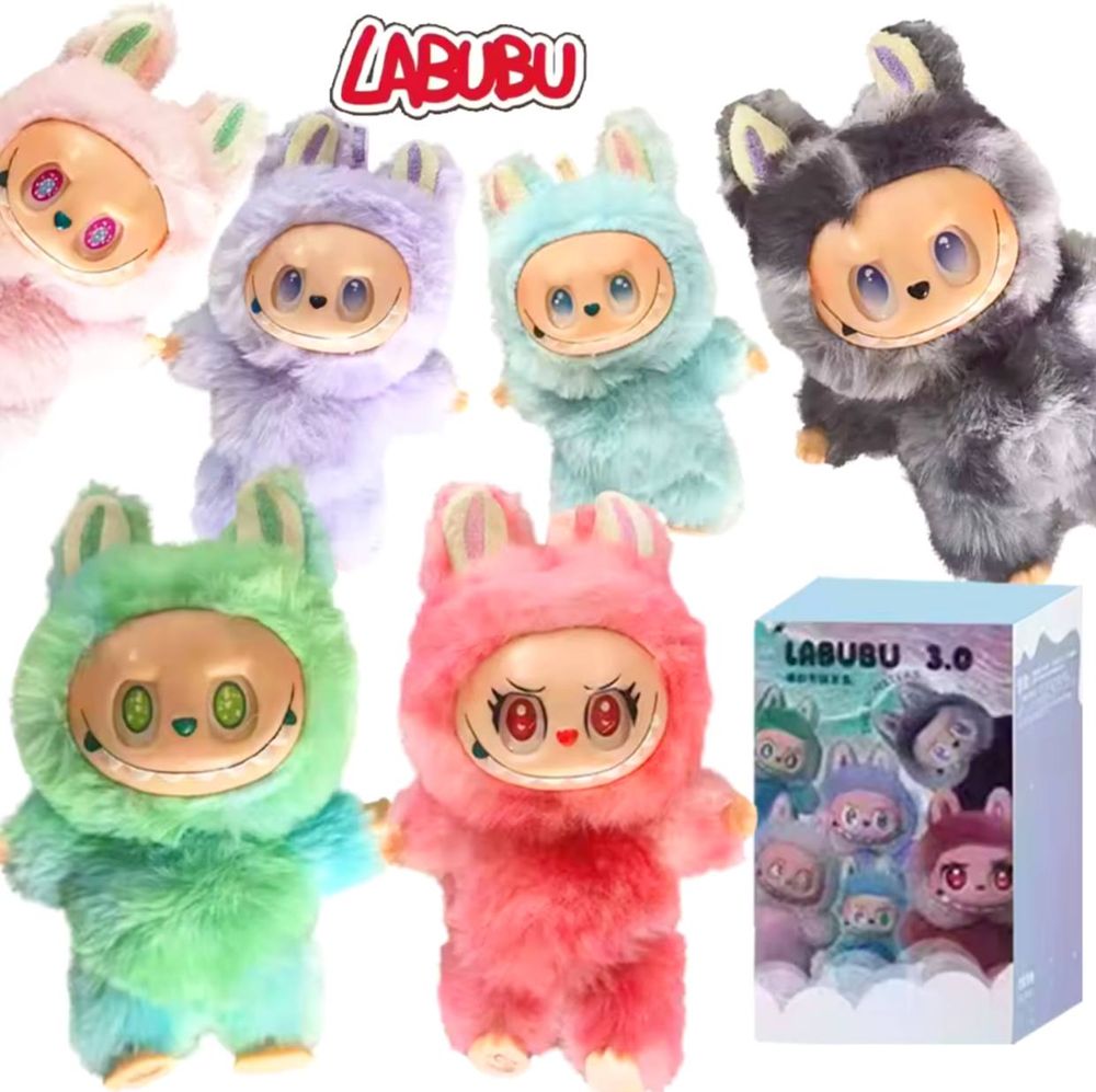 Мягкая игрушка-сюрприз Labubu -3,0, в виде плюшевых брелоков 16см Разноцветный Без бренда (071929-3)