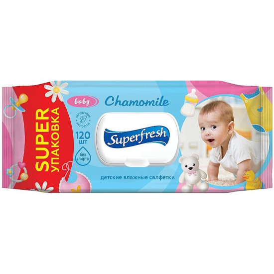 Салфетки влажные детские Superfresh с клапаном, 120 шт Unison (WW-2)