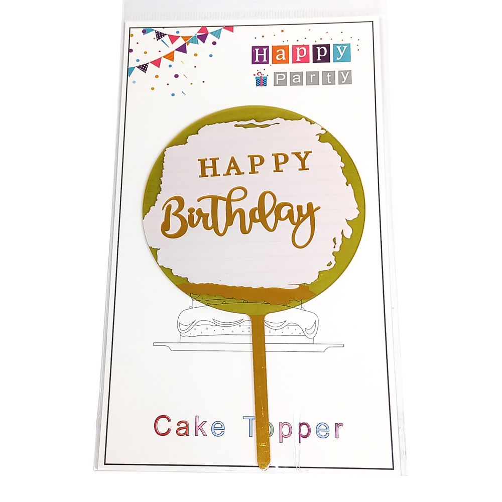 Топер для торта Happy Birthday Unison (10130-8)