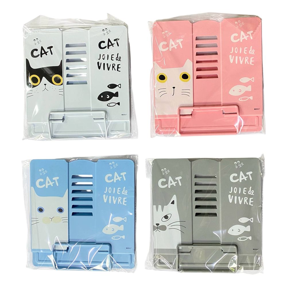 Подставка для книг металлическая "Cat" 21 х 19 х 11см,mix (3071-B)