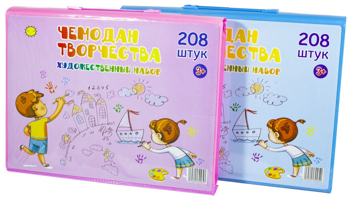 Набор для рисования 208 предметов (ДЕФЕКТ УПАКОВКИ) Unison (Нт 233)