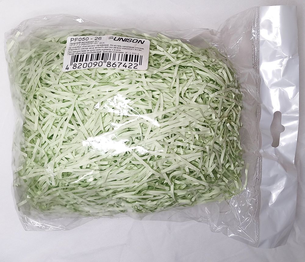 Паперовий наповнювач  50г Зелений Unison (PF050-26)