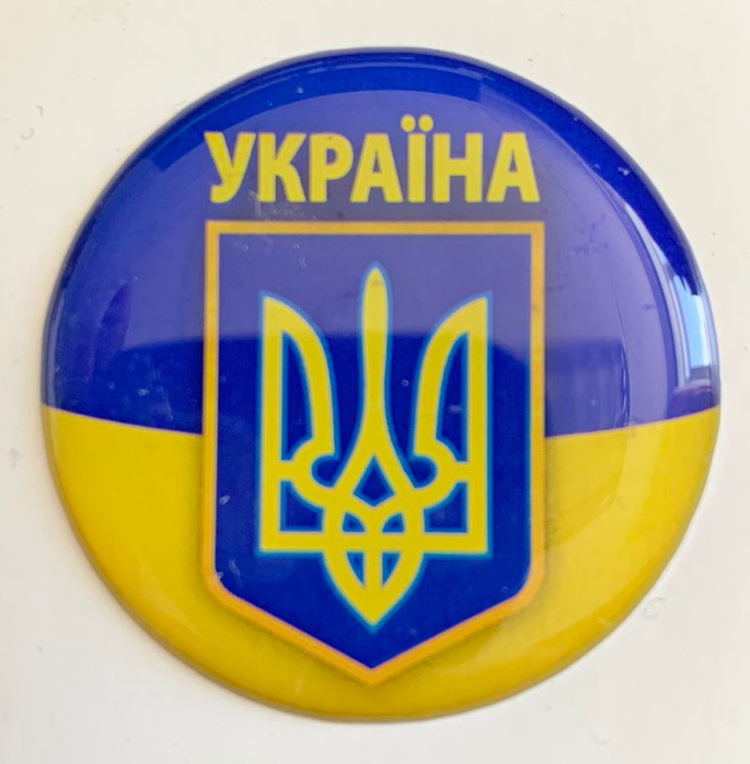 Наліпка об'ємна 3D 35мм Жовто-блакитний Unison (SSU-1009)