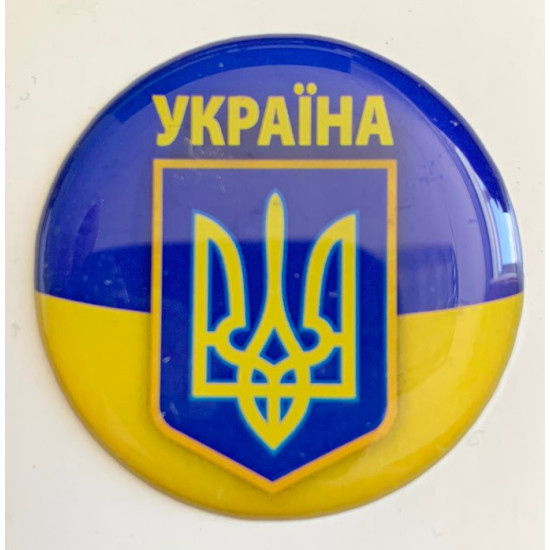 Наліпка об'ємна 3D 35мм Жовто-блакитний Unison (SSU-1009)