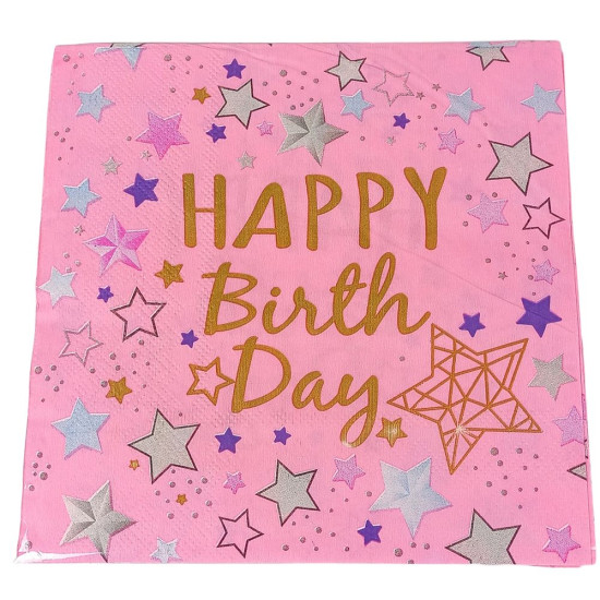 Салфетки 33 х 33см, двухслойные, 20 шт, звезда Happy birthday Розовый Без бренда (10153 pink)
