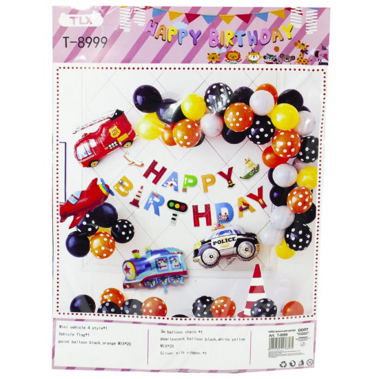 Набір декора до дня народження, АВТОМОБІЛІ (банер, кульки) Різнокольоровий Unison (T-8999)