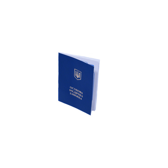 Книжка медицинская без голограммы Синий Unison (Дк 004)