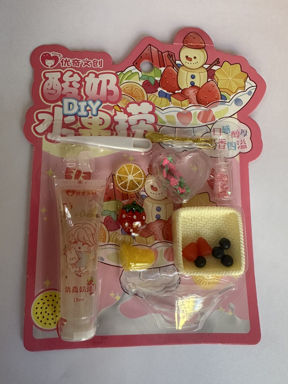 Набор для творчества Мини фигурки из пластика Фруктовый салат Без бренда (7098DIY)