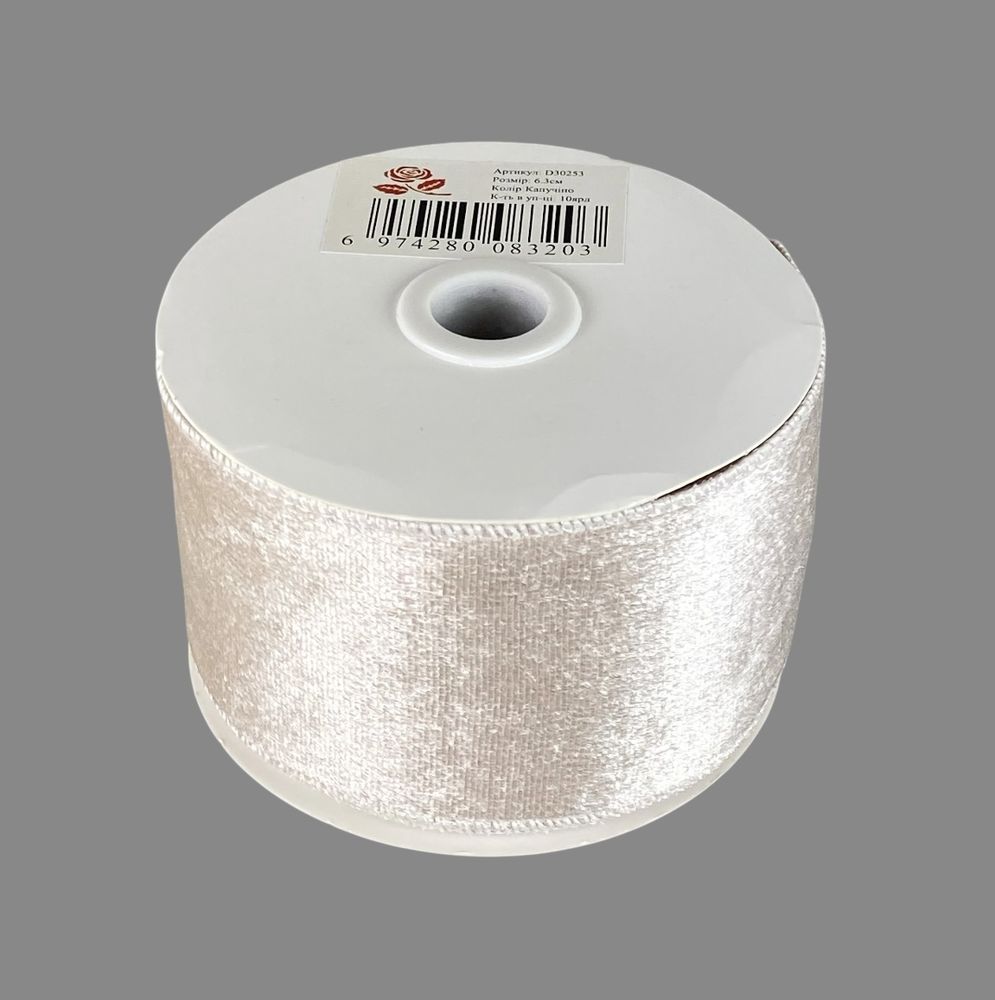 Стрічка оксамитова новорічна  , 10 ярд (D30253 pearl)