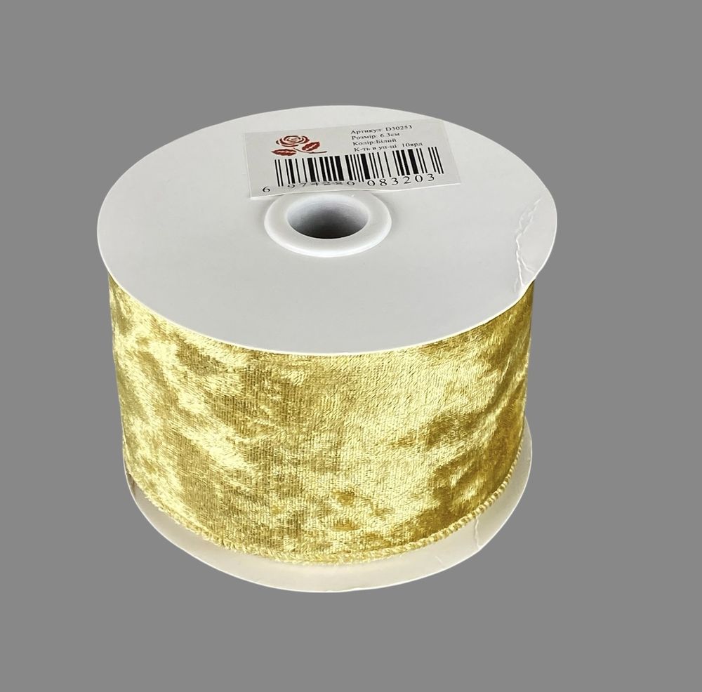 Лента бархатная новогодняя  63мм , золотая 10 ярд Золотой Unison (D30253 gold)