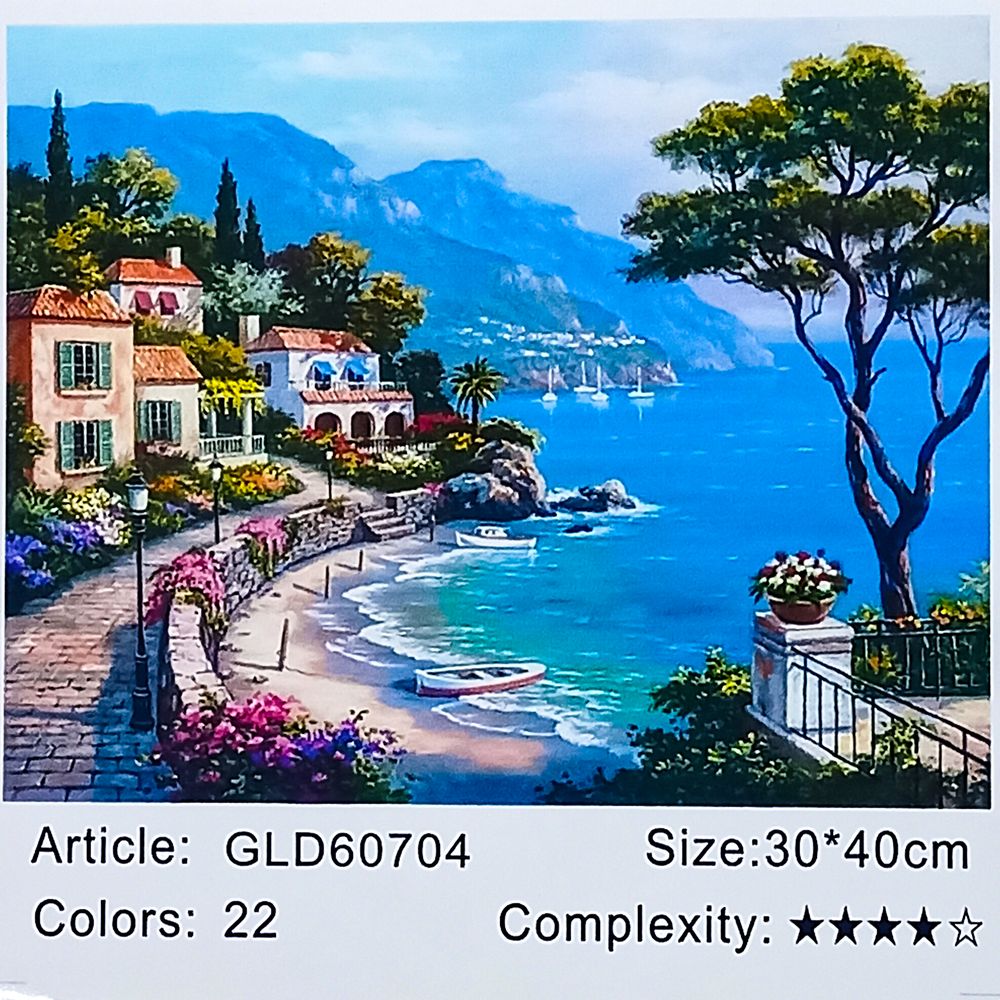 Алмазная мозаика по номерам 30 х 40см  "Город у моря"  (холст на раме) Разноцветный Unison (60704_B GLD)