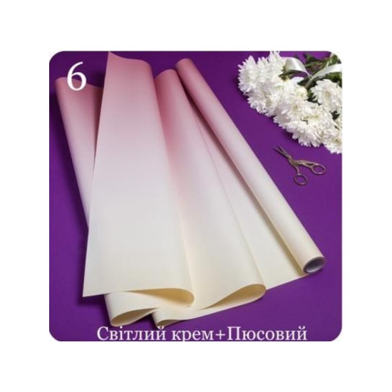 Пленка перламутровая Pastel Diamont silk Gradient, 60см х 7м Бежевый Unison (PPG-6)