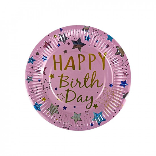 Тарелки одноразовые картонные фольгированные 10 штук в пачке, Happy birthday Розовый Без бренда (10151 pink)