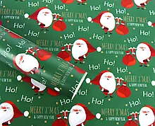 Бумага для упаковки подарков Merry Christmas Зеленый Unison (PCZ10070-10-495)