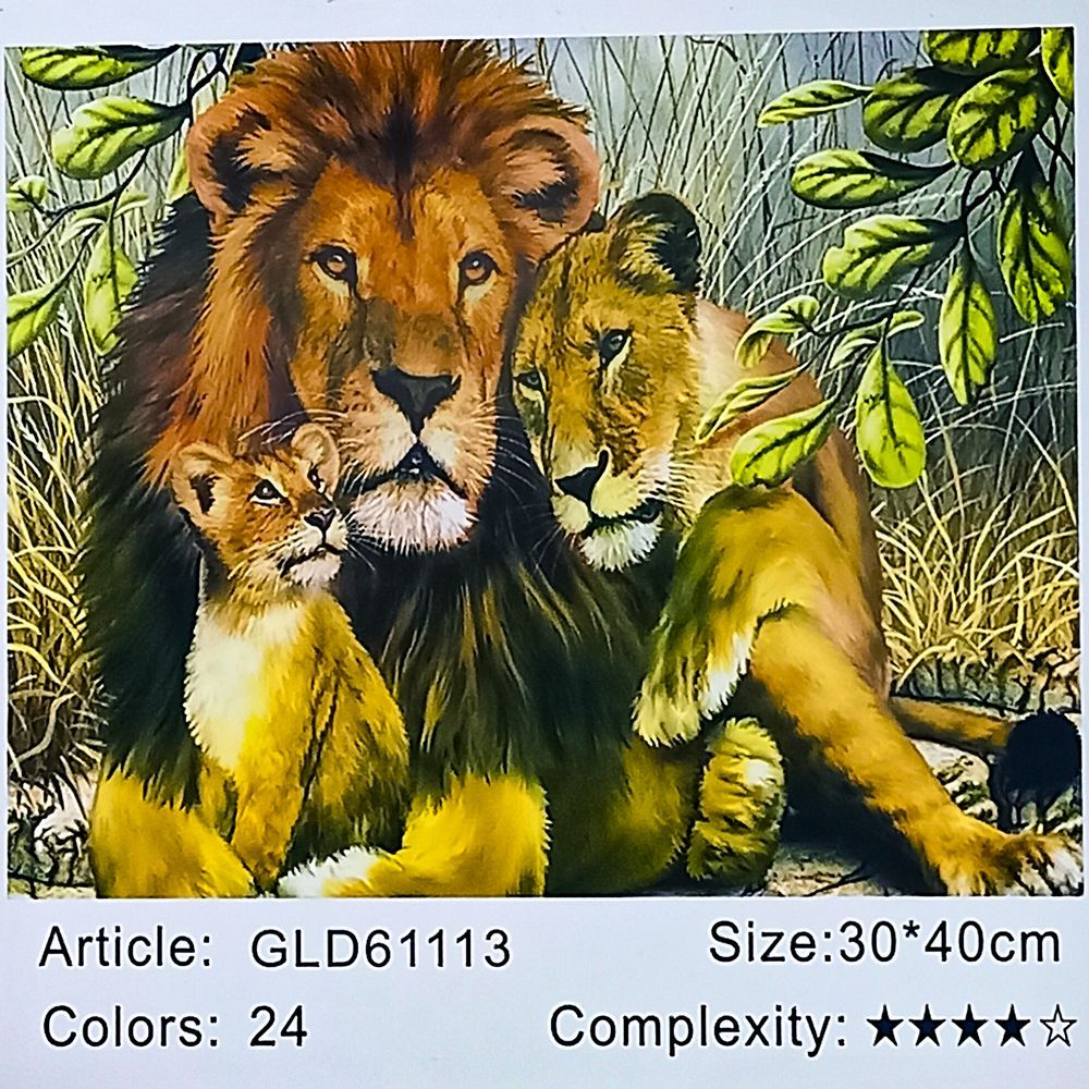 Алмазна мозаїка за номерами 30 х 40см "Сімейство левів" (полотно на рамі) Різнокольоровий Unison (61113_B GLD)