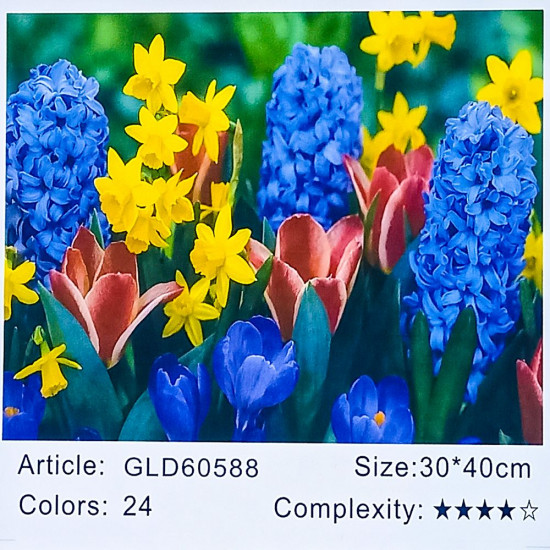 Алмазная мозаика по номерам 30 х 40см  "Садовые цветы"  (холст на раме) Разноцветный Unison (60588)