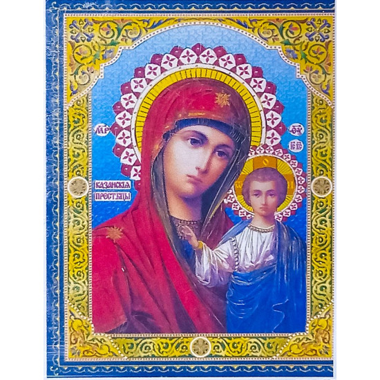 Алмазна мозаїка 30 х 40см "Ікона Діви Марії" рулон у PVC (без підрамника) Різнокольоровий Unison (60581_O GLD)