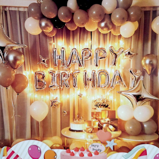 Фотозона із повітряних кульок "Happy birthday" кавова Різнокольоровий Unison (T-8938)