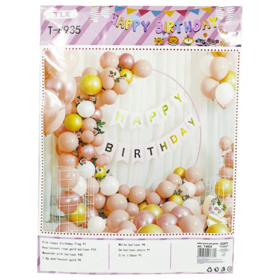 Набір декора до дня народження, дизайн рожевий с золотом (банер, кульки) Різнокольоровий Unison (T-8935)