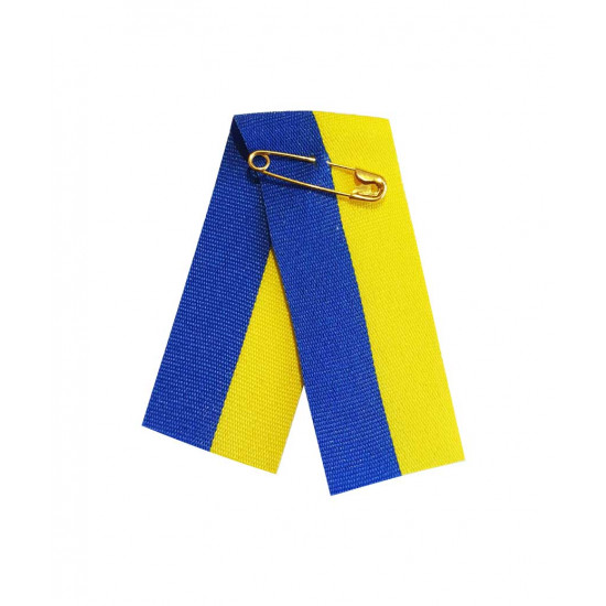 Стрічка "Прапор України" на шпильці Жовто-блакитний Unison (783325)