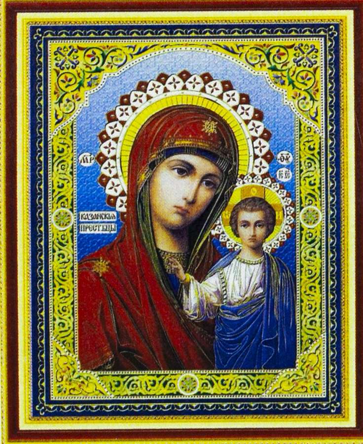 Алмазна мозаїка за номерами 20 * 30см "Діва Марія" в рулоні Unison (20437-R)