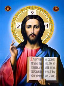 Алмазна мозаїка  за номерами 30*40см "Ісус Христос" карт уп. (Полотно на рамі камені) (GLD60565)