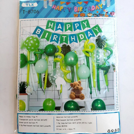 Фотозона із повітряних кульок "Happy birthday" зеленая (T-8706)