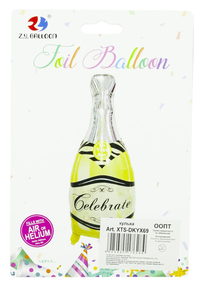 Кулька фольгована, пляшка Celebrate, 67см Різнокольоровий Unison (XTS-DKYX69)