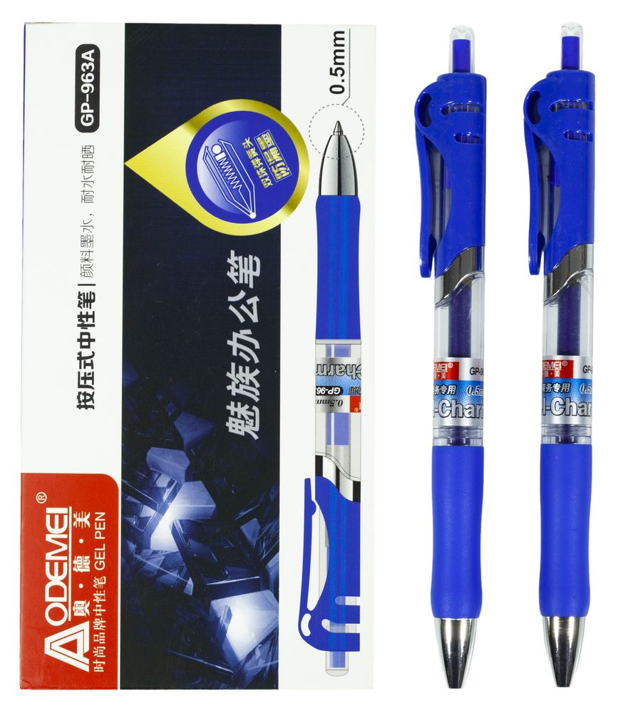 Ручка гелева автоматична з грипом , 0,5мм_синя, Аodemei Синій Unison (GP-963-А-BL)