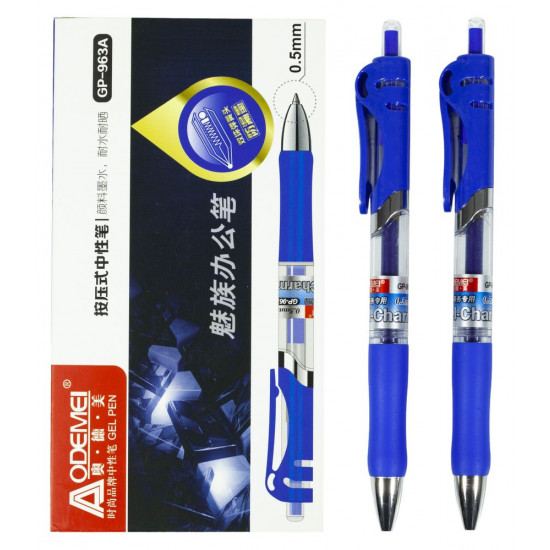 Ручка гелева автоматична з грипом , 0,5мм_синя, Аodemei Синій Unison (GP-963-А-BL)