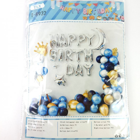 Фотозона із повітряних кульок "Happy birthday" срібло та синє Різнокольоровий Unison (T-8932)