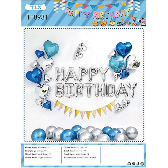 Фотозона із повітряних кульок "Happy birthday" срібло з блакитним (T-8931)
