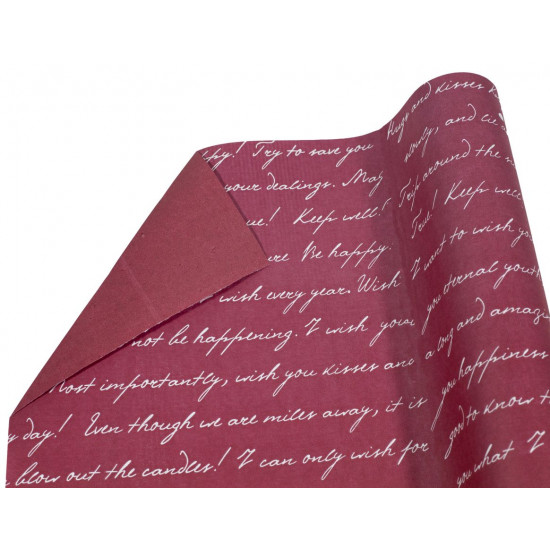 Крафт папір подарунковий  двосторонній "Лист" бордовий  і білий шрифт 0,7х7м Червоний Unison (Пт 427.4)