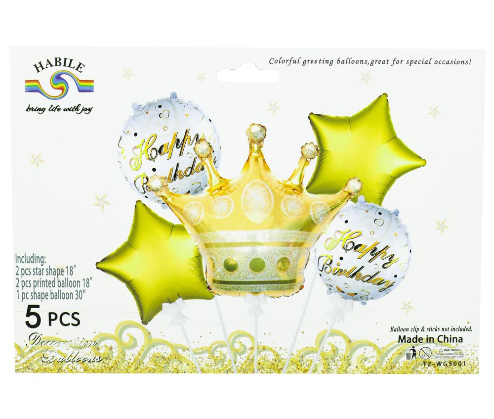 Набір кульок фольгованих "HAPPY BIRTHDAY" золота корона, 5 шт TZ-WG5001 (TZ-WG5001)