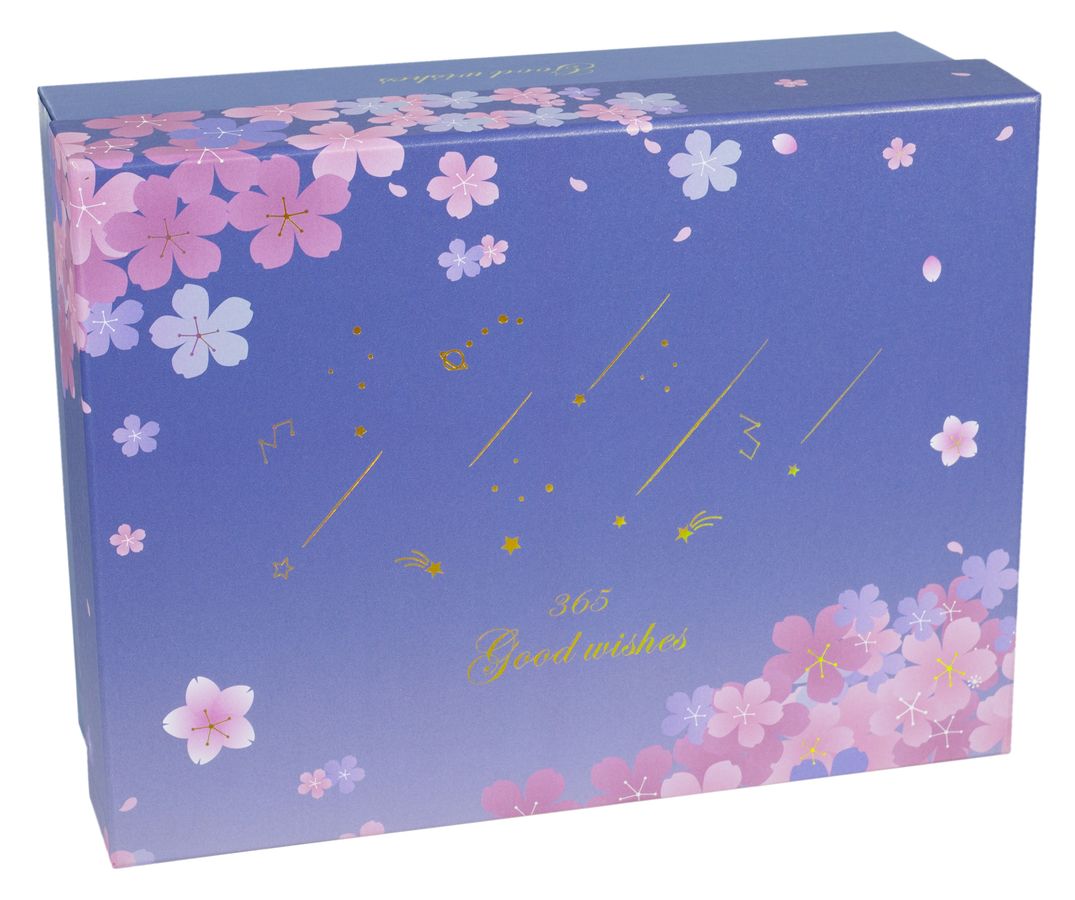 Подарункова коробка 9700-21, прямокутна синя, 28х21х11cm, з ДЕФЕКТОМ Фіолетовий Unison (9700-21  №1)