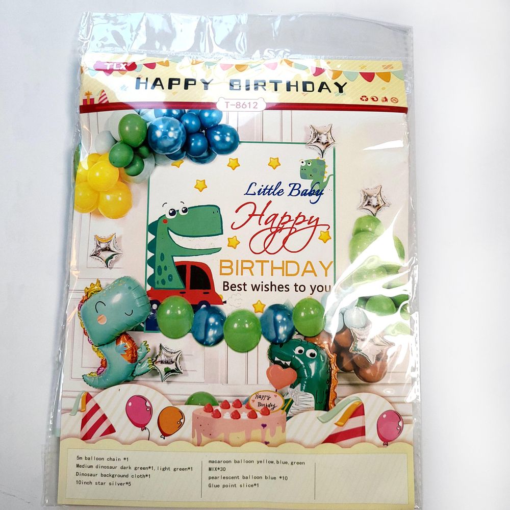Фотозона із повітряних кульок "Happy birthday Little Baby" Різнокольоровий Unison (T-8612)